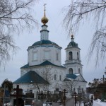 храм рождества пресвятой богородицы в роще боровск