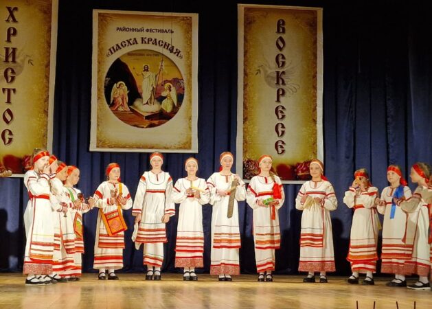 В Доме культуры города Боровска состоялся концерт  посвященный Светлому Христову Воскресению