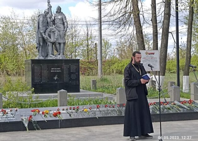 День памяти святого Великомученика Георгия Победоносца