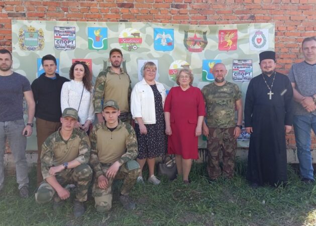 В Ермолине, на стадионе «Труд»,16,17,18 мая  прошли военно-полевые сборы «Защитник-2023»