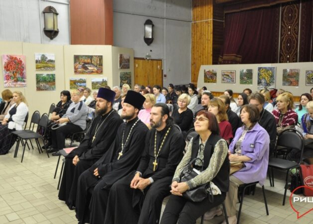 В Музейно-выставочном центре прошла районная культурно-просветительская  встреча