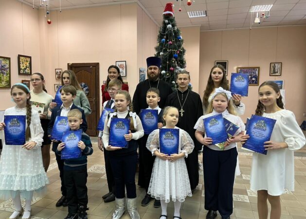 В Музейно-выставочном центре  Боровска состоялось открытие Рождественской выставки творческих детских работ