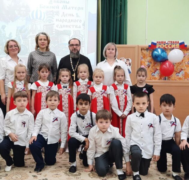 Праздник в детском саду «Звёздочка»