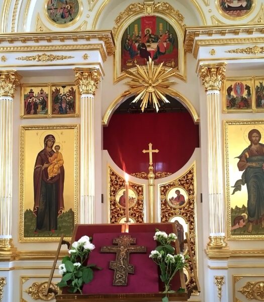 Праздник Происхождения Честных Древ Животворящего Креста Господня