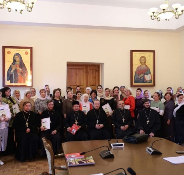 В Калуге прошло совещание руководителей и педагогов воскресных школ митрополии