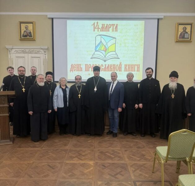 Клирики Боровского благочиния приняли участие в пастырском семинаре