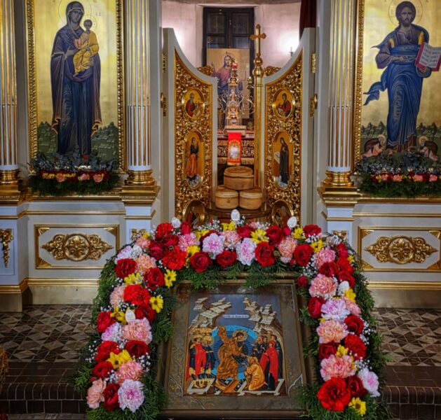 Светлое Христово Воскресение. Пасха