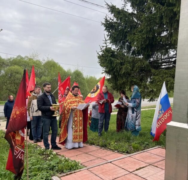В Тимашово отметили День Победы