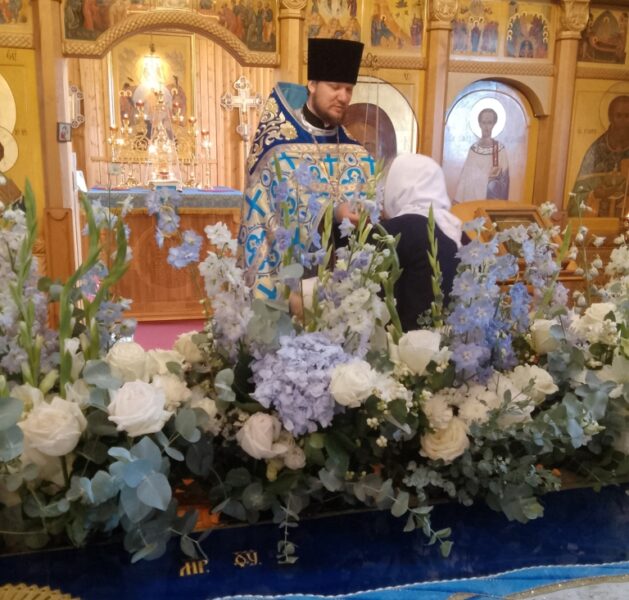 Праздник Успения Пресвятой Богородицы